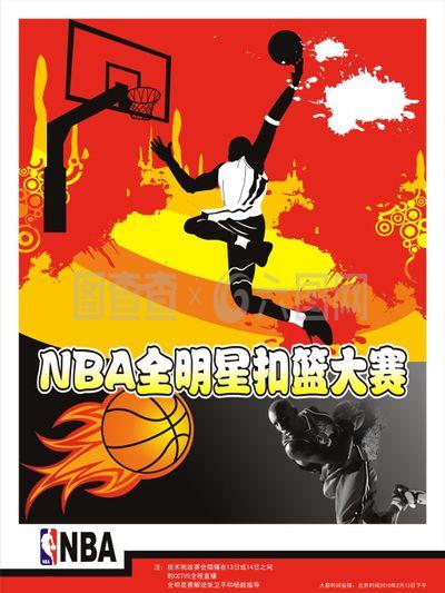 不仅为足
