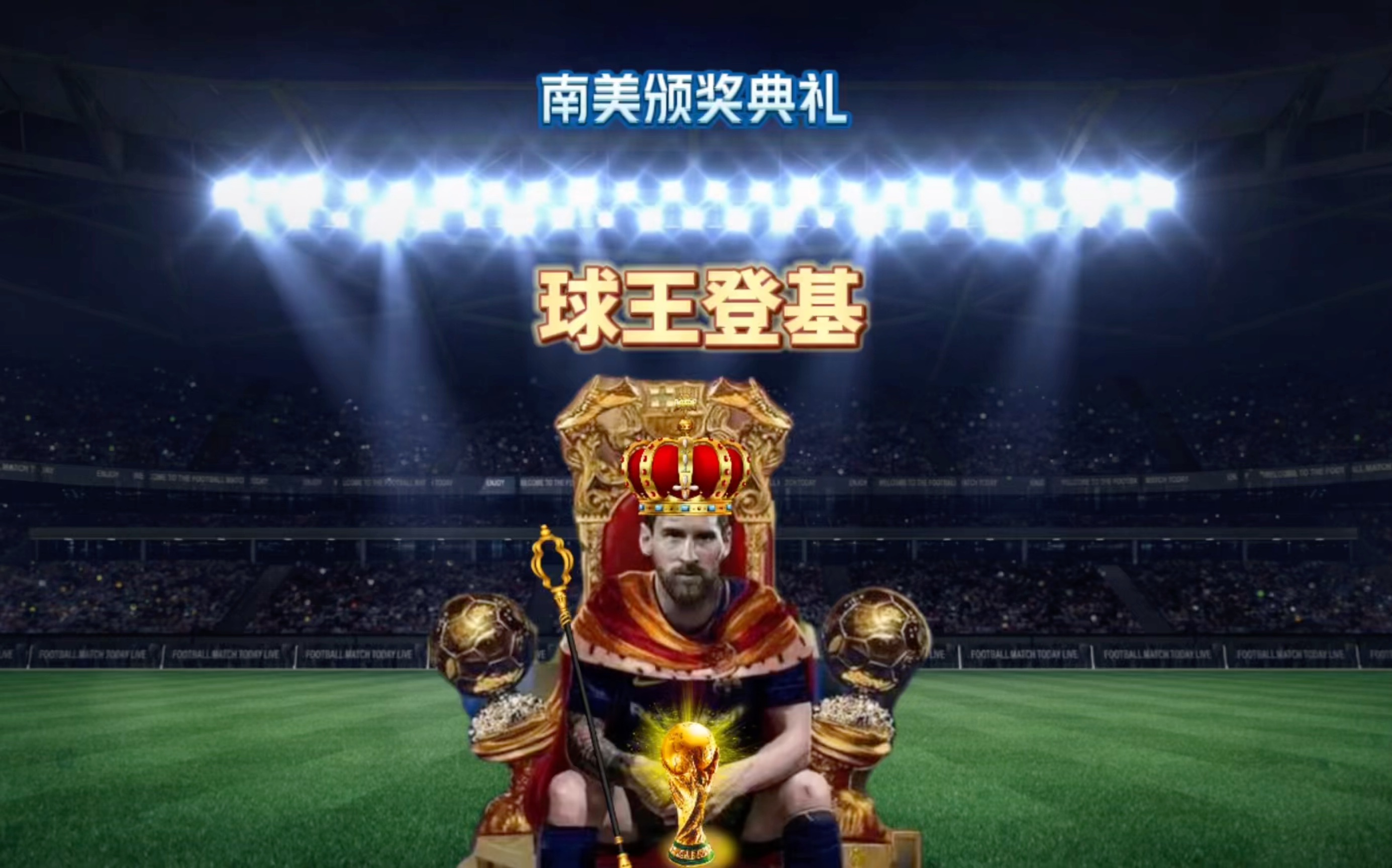 可能过