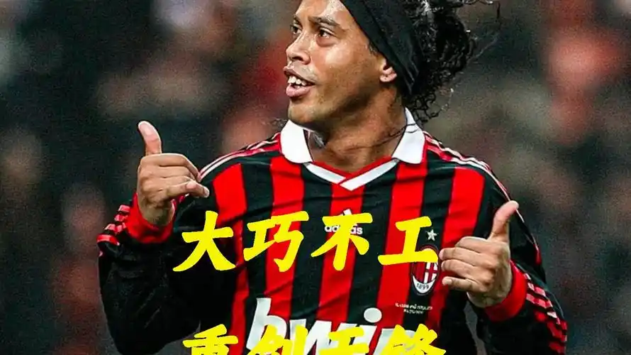 这些俱乐部